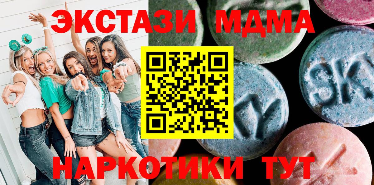  COCAIN Гусев