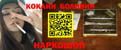 ПСИЛОЦИБИНОВЫЕ ГРИБЫ Ликино-Дулёво