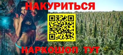 ПСИЛОЦИБИНОВЫЕ ГРИБЫ Ликино-Дулёво