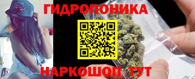ПСИЛОЦИБИНОВЫЕ ГРИБЫ Ликино-Дулёво