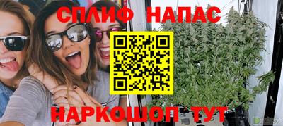 ПСИЛОЦИБИНОВЫЕ ГРИБЫ Ликино-Дулёво