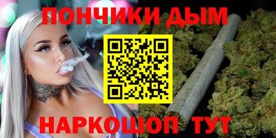 метамфетамин Лесосибирск