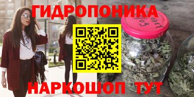 ПСИЛОЦИБИНОВЫЕ ГРИБЫ Ликино-Дулёво