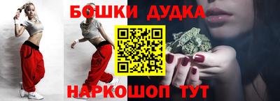 первитин Ливны