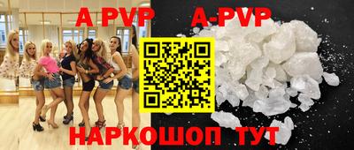 ПСИЛОЦИБИНОВЫЕ ГРИБЫ Ликино-Дулёво