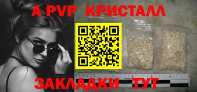 ПСИЛОЦИБИНОВЫЕ ГРИБЫ Ликино-Дулёво