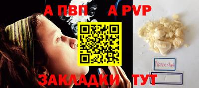 ПСИЛОЦИБИНОВЫЕ ГРИБЫ Ликино-Дулёво