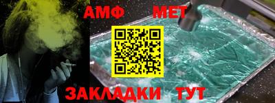 ПСИЛОЦИБИНОВЫЕ ГРИБЫ Ликино-Дулёво