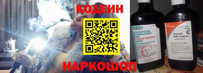 ПСИЛОЦИБИНОВЫЕ ГРИБЫ Ликино-Дулёво