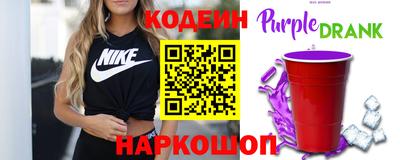 первитин Ливны